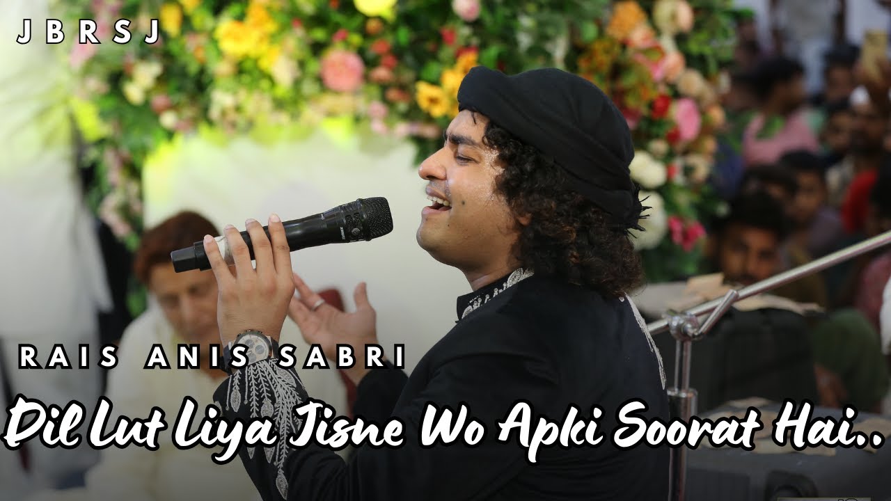 Dil Lut Liya Jisne Wo Apki Soorat Hai.. | Rais Anis Sabri | Dargah Peer Baba Rode Shah Ji Mela 2024