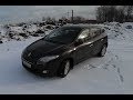 GLINJ Renault Megane 3 ощущения после Hyundai Solaris