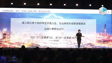 Horizon Robotics keynote at CES Asia 2019
