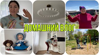 Поехали в деревню , и сразу припахали 😅 начали переезд в дом / повесили люстру я в восторге