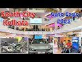 Auto Expo South City Mall Kolkata 2023, Kawasaki, Benili Royal Enfield TVS