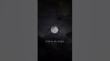 تلاوة رائعة من سورة الطور | الشيخ عبدالباسط عبدالصمد رحمه الله #القرآن_الكريم