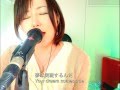 When You Wish Upon a Star -星に願いを- (cover)