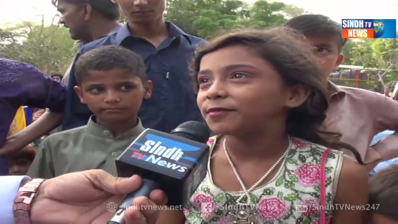 KARACHI ZOO PACKAGE - SINDH TV NEWS