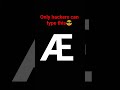 can you type this 😎😎😎😎.....#new #cricketaddict #youtube #memes #subscribe #youtubeshorts