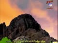 بلال بن رباح أشترك للمزيد الطريق الي الله كرتون اسلامية