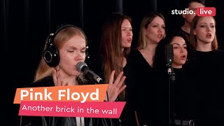 Pink Floyd — Another brick in the wall