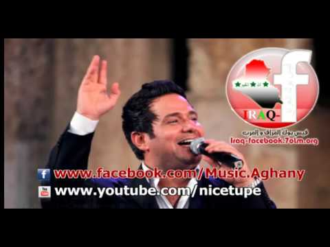 حاتم العراقي - واحد يحب واحد - اضافة مقطع جديد 2013