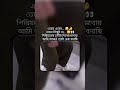 #aakhirkyutootichhorebarghatiteam #unfrezzmyaccount #unfrezzmyaccount #btsarmy