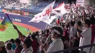 20130923 オリックス 糸井選手のホームラン時のライト応援席「得点帝国」