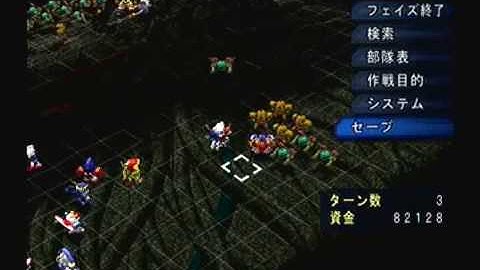 Super Robot Taisen MX Playthrough - Stage 50, Part 4