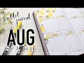【バレットジャーナル】8月セットアップ | Plan with me