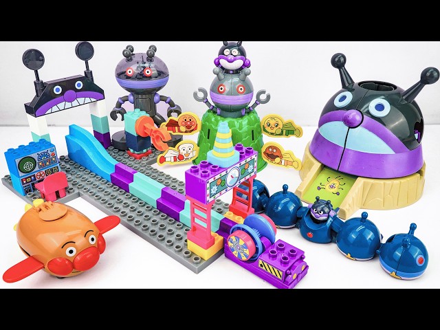 アンパンマンころころブロック ころころはっしん!バイキンメカこうじょう Anpanman Block Building Baikinman Mecha Factory ASMR