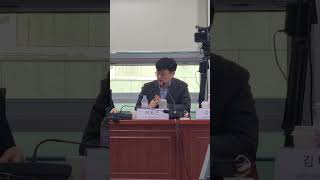 #최원근 한국외대 정치외교학과교수님의 발제사