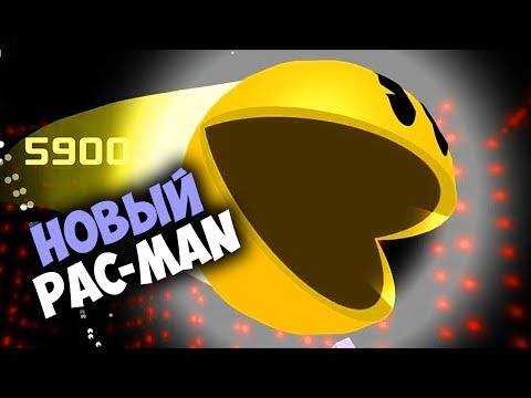 Купил Pac-Man Championship Edition 2 - Современный Pac-Man на PS4