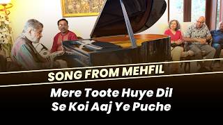 Mere Toote Huye Dil Se Koi  Mukesh Hit   Brian Silas  Piano Instrumental