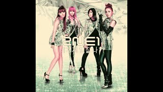 2NE1 - I Am The Best (Metal Remix by MON Alfigy)