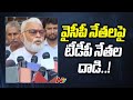 Ambati rambabu clarification over tdp attack on ycp in palnadu  ntv