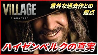 ハイゼンベルク Youtube