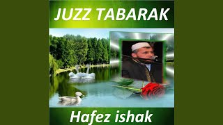 Sourate Al Jinn