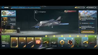 обзор боевого пропуска мая Modern Warships #mwcreator #modernwarships