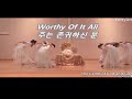 Worthy of it all   english yehyang worship dance  worshiplsraeldance