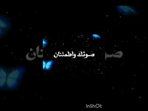 يا ابي انت الحنان درعي في وجه الزمان