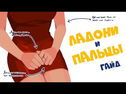 Видео: 19 творческих проектов DIY с канатом