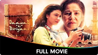 Daawat-E-Biryani - Hindi Full Movie - Jayant Kripalani, Chiranjit, Ananda S Choudhuri