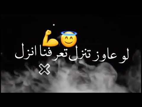 حالات كفر الدوار