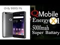 Qmobile Energy X1 with Powerful 5000mA Battery, 1GB RAM, 8GB ROM, Latest mobile 2017