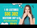 SOC302 Mid Term Preparation 2024 / Most Important &amp; Frequently asked Question /SOC 302 Guess 100%