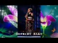 縁 島津亜矢 cover  sachi