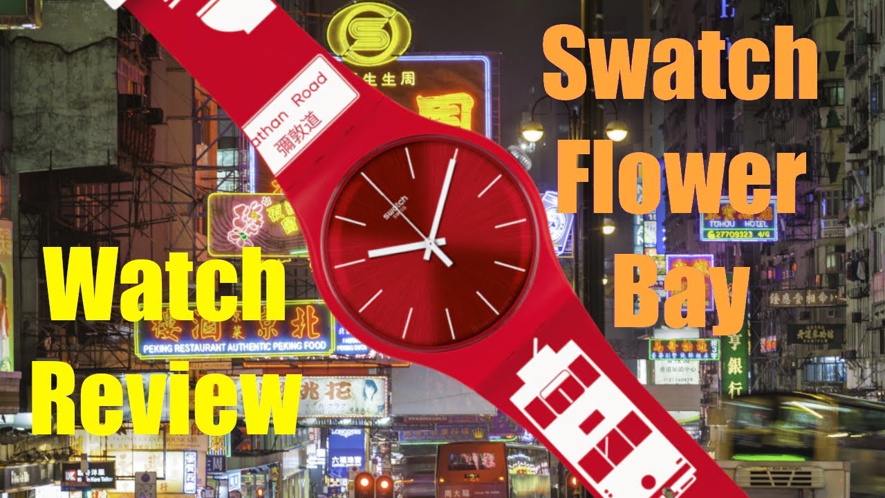 スウォッチ　フラワー Watch Review: Swatch Flower Bay (SUOZ232) - YouTube