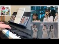 【耳コピー】日向坂46「君のため何ができるだろう」純真ながな二期三期 C:丹生明里 (short ver.)