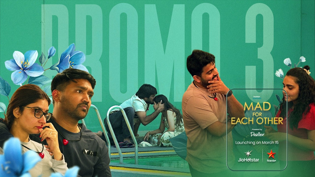 Mad for Each Other | Promo 3 | Grand Launch on March 15th | Star Maa | JioHotstar