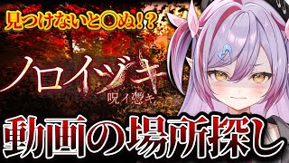 Miruka Ch. 夜羽月みるかの配信のサムネイル画像