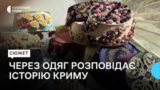 Дизайнерка з Криму Леніє Ібрагімова про кримськотатарську вишивку