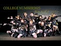 COLLEGE NUMBER2025/ギャルズナンバー【広島大学東広島キャンパスリズミックダンスクラブ】/♪FXXKER / seventeen ベイベー / WORK HARD
