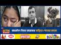 ব হর ইন ন হ ত ত র ক র ব ড ত শ ক র ম তম Bahrain Tariq Mourning ATN News