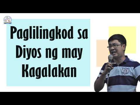 Video: Tungkol Sa Kagalakan At Kasiyahan