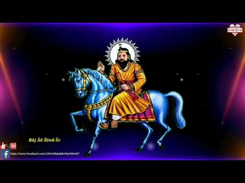 dj_remix_2020_baba_mohan_ram_bhajan