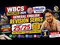 Class 1 | General English Revision Series | Wbcs preliminary 2024 #wbcsprelims2024 #smilestudyhub 