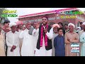 Uras Syed Waris Shah 2022 | Irfan Ansari | Heer Waris Shah | waris shah di heer | Tajdar e Madina | Mp3 Song