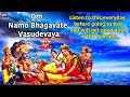 Om namo bhagavate vasudevaya mantra i sacred chants of vishnu  vishnu mantra powerful