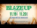 BLAZE UP NAGASAKI 2022 TEASER MOVIE (30sec)