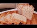 Очень вкусный пшенично-ржаной хлеб под силу и новичку!Wheat-rye bread!