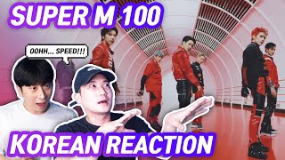 (ENG) KOREAN RAPPERS react to SuperM 슈퍼엠 ‘100'