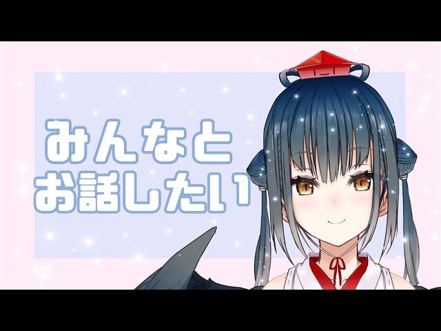 【雑談】まったりしゃべる【にじさんじ/山神カルタ】のサムネイル