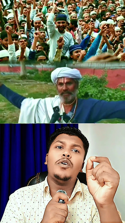 হিন্দু পণ্ডিতের মুখে কালেমা! আলহামদুলিল্লাহ! #shortsfeed #foryou #KhokonDiary